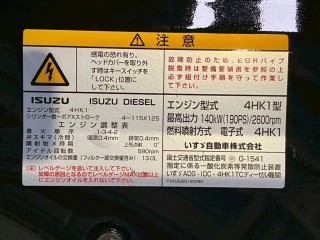 画像小 5枚目